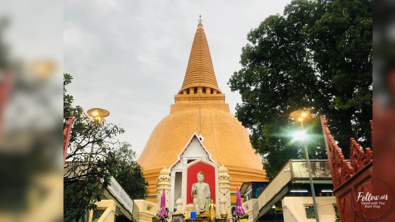 プラ・パトム・チェーディー（Phra Pathom Chedi,องค์พระปฐมเจดีย์）